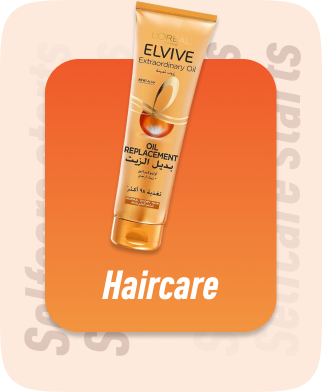 /beauty/hair-care/eg-sws-wave1-spotlight/?limit=50&sort%5Bby%5D=popularity&sort%5Bdir%5D=desc