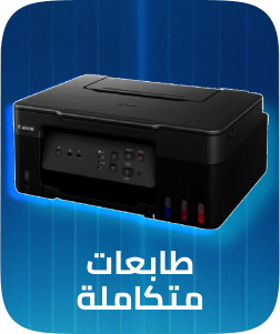 /electronics-and-mobiles/computers-and-accessories/computer-accessories/printers/all-in-one-printers/?utm_source=C1000088L&utm_medium=cpc&utm_campaign=C1000151355N_eg_en_web_searchxxexactandphrasexxbrandpurexx08082022_noon_web_c1000088l_acquisition_sembranded_&gclid=CjwKCAjw7vzOBhBxEiwAc7WNryJLf7YHwg75OCOvCdWwRP39YKDCzLEck8R3ZyQn6KVlTvA8XMHgFxoCzYwQAvD_BwE