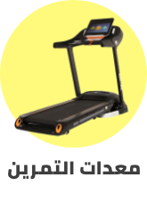 /sports-and-outdoors/exercise-and-fitness/cardio-training/treadmills?sort[by]=popularity&sort[dir]=desc&limit=50