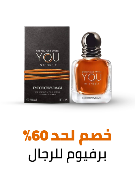 /beauty/fragrance/eg-dec24-noon-birthday-fk/?f[fragrance_department][]=men