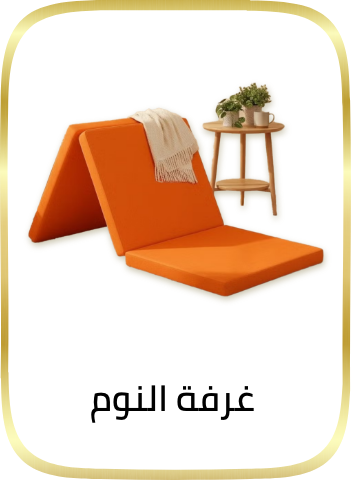 /home-and-kitchen/furniture-10180/bedroom-furniture/?sort%5Bby%5D=popularity&sort%5Bdir%5D=desc