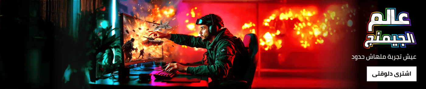 /electronics-and-mobiles/video-games-10181?sort[by]=popularity&sort[dir]=desc&limit=50