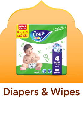 /diapering-carousels/