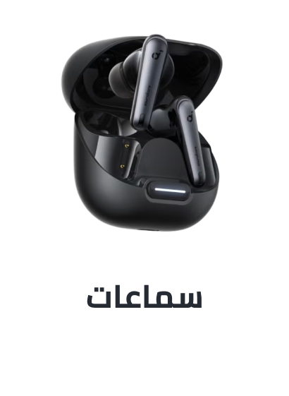 /electronics-and-mobiles/portable-audio-and-video/headphones-24056/