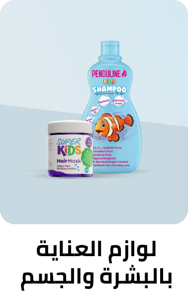 /baby-products/bathing-and-skin-care?f[is_fbn]=1&sort[by]=popularity&sort[dir]=desc&limit=50