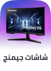 /electronics-and-mobiles/computers-and-accessories/computer-accessories/monitor-accessories/monitors-17248/eg-monitors-all-fk/?f%5Bmonitor_screen_size%5D%5B%5D=34_39_9_inches&f%5Bmonitor_screen_size%5D%5B%5D=32_33_9_inches&sort%5Bby%5D=popularity&sort%5Bdir%5D=desc