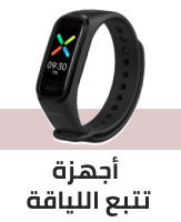 /electronics-and-mobiles/wearable-technology/fitness-trackers-and-accessories/fitness-trackers/all-products?sort[by]=popularity&sort[dir]=desc