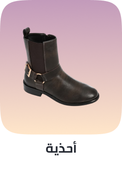 /fashion/women-31229/shoes-16238/eg-footwear-fashion/?sort%5Bby%5D=popularity&sort%5Bdir%5D=desc