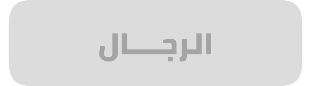 /fashion/eg-fashion-men-cat/?sort[by]=popularity&sort[dir]=desc&limit=50