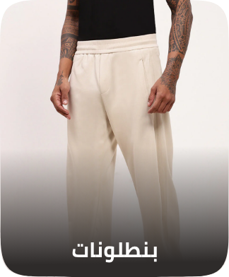 /fashion/men-31225/clothing-16204/pants-22756/forever_21