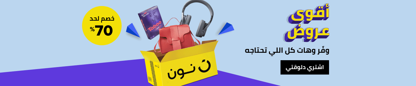 /eg-bestsellers-mid-button?sort[by]=popularity&sort[dir]=desc