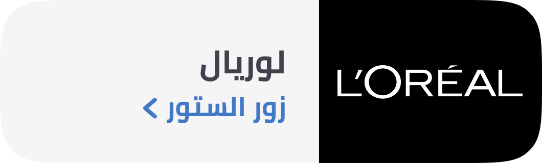 /lp-store