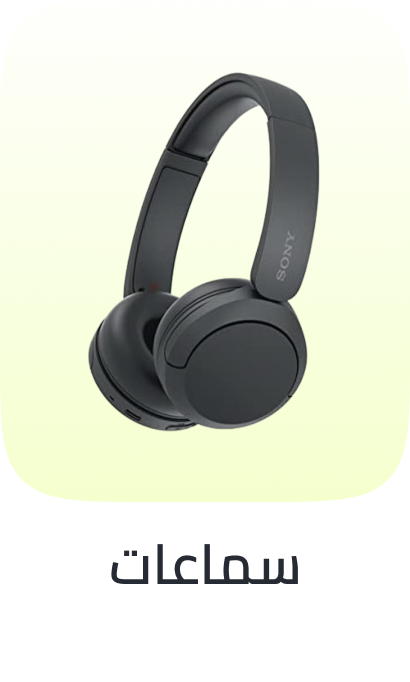/electronics-and-mobiles/portable-audio-and-video/headphones-24056/