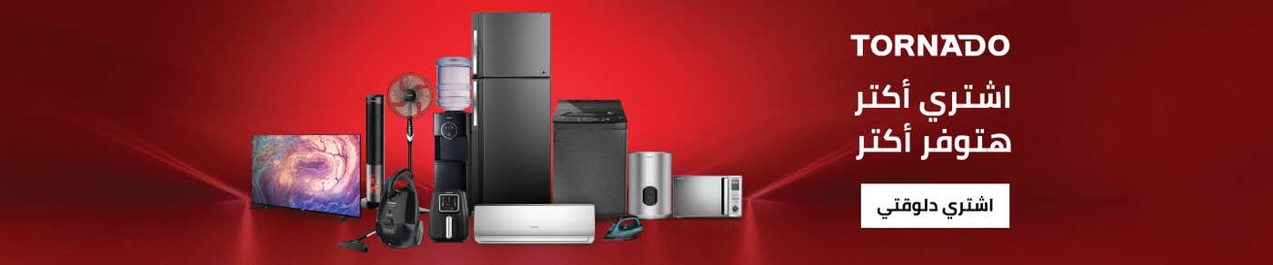 /tornado/eg-elaraby-skus/