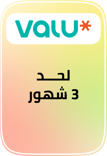 /eg-valu-24/