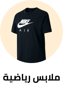 /fashion/girls-31223/clothing-16580/active-17212/eg-kids-clothing/?sort[by]=new_arrivals&sort[dir]=desc&limit=50&page=1&isCarouselView=false