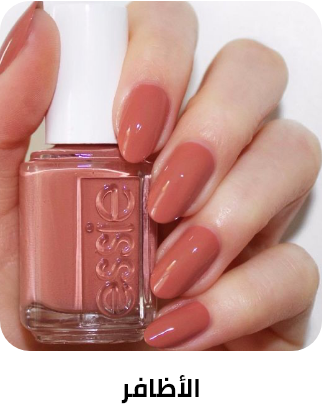 /beauty/makeup-16142/nails-20024?sort[by]=popularity&sort[dir]=desc&limit=50