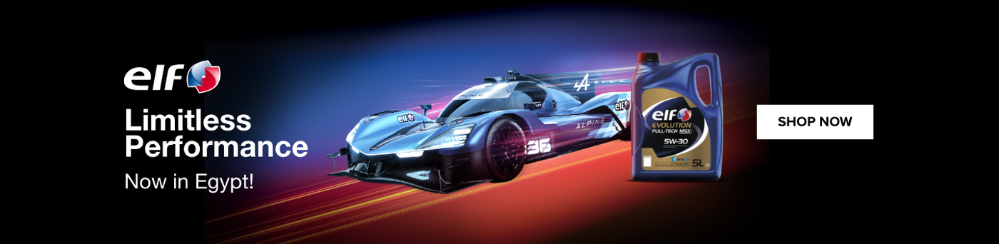 /automotive/oils-and-fluids/eg-elf-official/