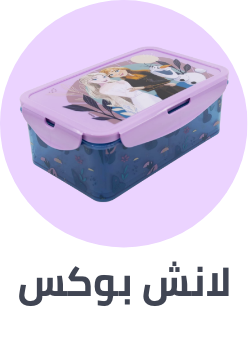 /home-and-kitchen/storage-and-organisation/bottles_lunchbox-BTS22/?sort[by]=popularity&sort[dir]=desc&limit=50