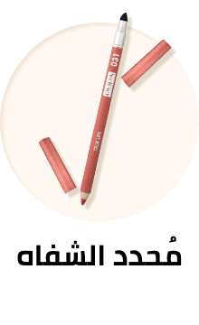 /beauty-and-health/beauty/makeup-16142/lips/lip-liners?sort[by]=popularity&sort[dir]=desc&limit=50