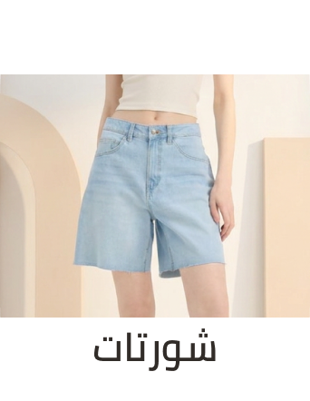/fashion/women-31229/clothing-16021/shorts-18826/eg-fashion-women-cat/?sort[by]=popularity&sort[dir]=desc&limit=50&page=1&isCarouselView=false