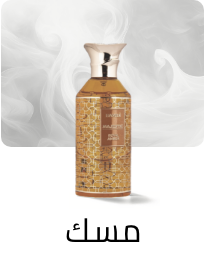 /beauty/fragrance/?f[scents_notes][]=musk