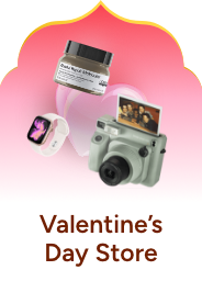 /valentines-day-gift-offers/