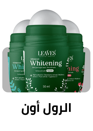 /beauty/fragrance/leaves/eg-skin-tune-official/