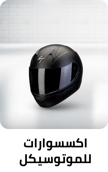 /automotive/motorcycle-and-powersports?sort[by]=popularity&sort[dir]=desc&limit=50