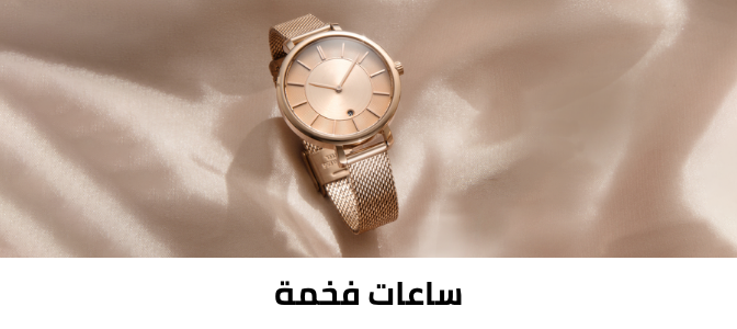 /fashion/women-31229/tommy_hilfiger/seiko/michael_kors/lacoste/guess/fossil/esprit/emporio_armani/diesel/citizen/casio/watches-store/?f[isCarousel]=true&sort[by]=popularity&sort[dir]=desc&limit=50