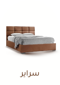 /home-and-kitchen/furniture-10180/bedroom-furniture/beds-and-bed-frames?sort[by]=popularity&sort[dir]=desc&limit=50