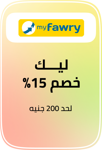 /myfawry-yellow-card/