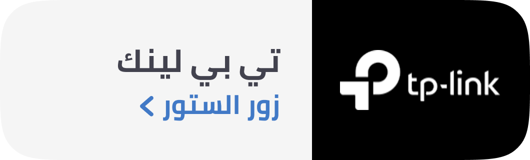 /TPlink-brand-store/