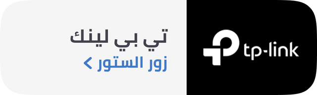 /TPlink-brand-store/