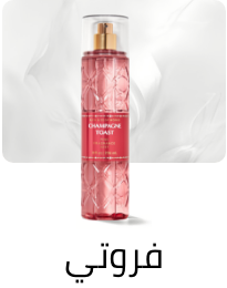 /beauty/fragrance/?f[scents_notes][]=fruity