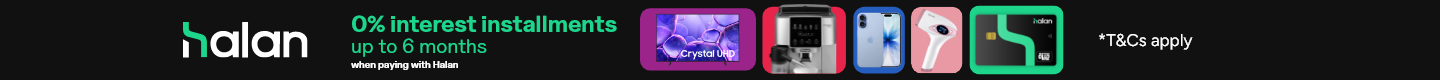 /halan-T&C/