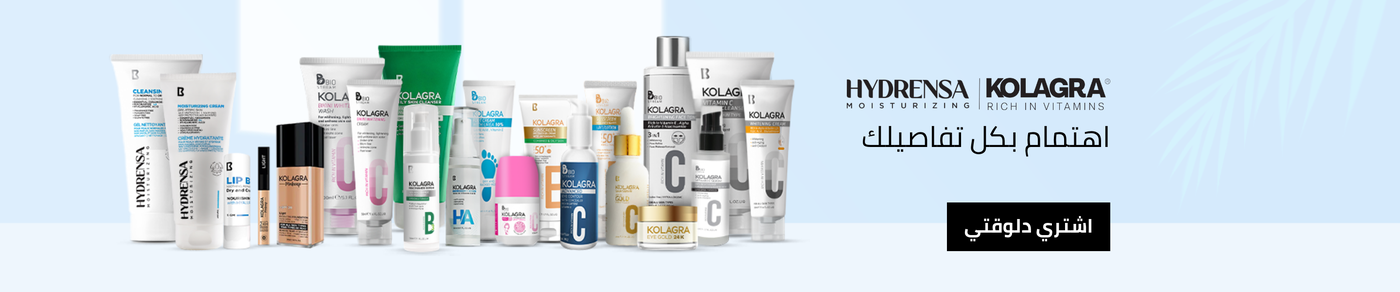 /eg-kolagra/?sort[by]=popularity&sort[dir]=desc&limit=50