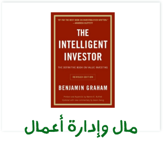 /books/business-and-finance/?sort[by]=popularity&sort[dir]=desc&limit=50&page=1&isCarouselView=false