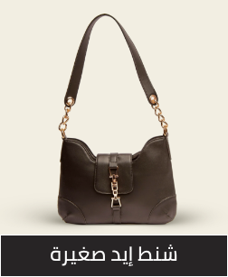 /fashion/women-31229/handbags-16699/satchel-bags?sort[by]=popularity&sort[dir]=desc&limit=50