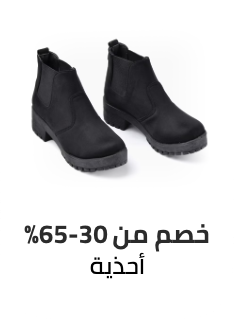 /fashion/women-31229/shoes-16238/eg-footwear-fashion/?sort[by]=popularity&sort[dir]=desc&limit=50