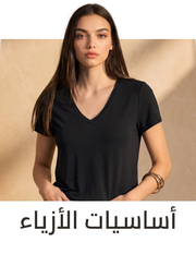 /fashion/women-31229/eg-the-innerwear-store/