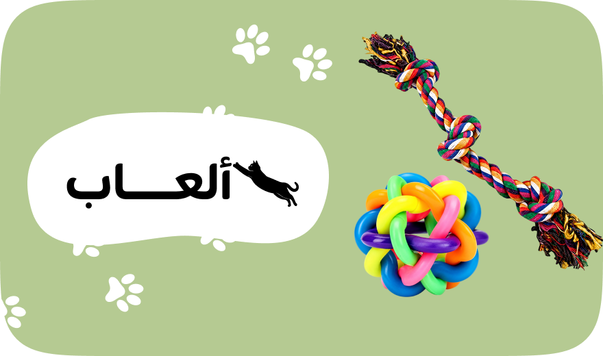 /eg-pets-toys