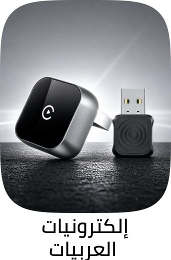 /automotive/car-and-vehicle-electronics/car-electronics-16079/
