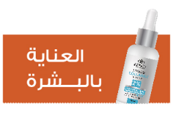 /beauty/hair-care/eg-infinity/?sort[by]=popularity&sort[dir]=desc&limit=50