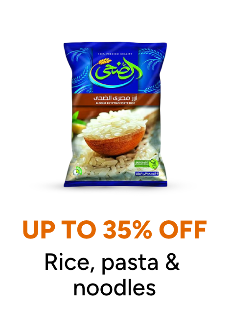 /eg-dec25-noon-birthday-rice/