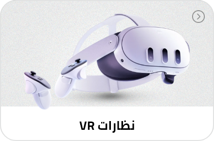 /electronics-and-mobiles/wearable-technology/virtual-reality-headsets/