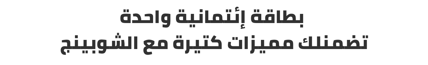 https://cib.eg/19j