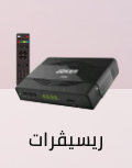 /eg-receivers/?sort[by]=popularity&sort[dir]=desc&limit=50
