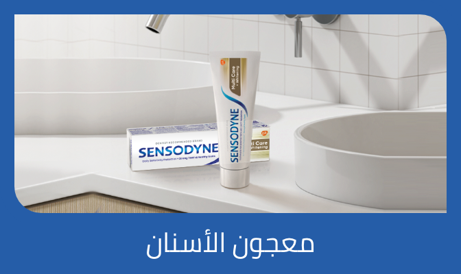 /beauty-and-health/beauty/personal-care-16343/oral-hygiene/toothpaste/sensodyne/parodontax/aquafresh?f[partner]=p_9404&sort[by]=popularity&sort[dir]=desc&limit=50