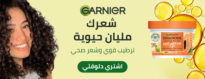 /eg-hairfood/?sort[by]=popularity&sort[dir]=desc&limit=50